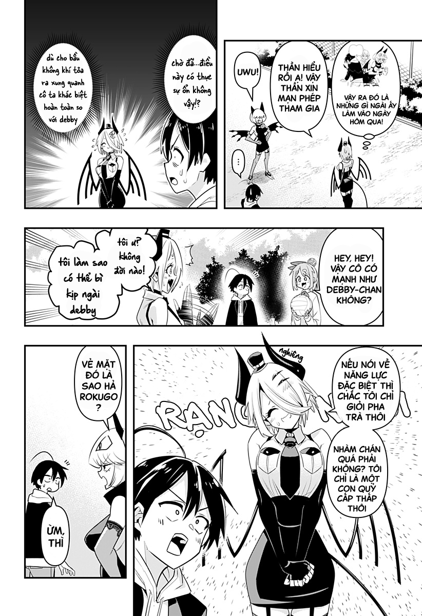 Debby the Corsifa wa Makezugirai Vol. 1 Ch. 3 第7页