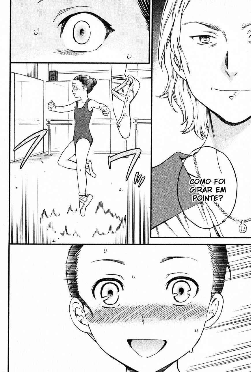 Kenrantaru Grande Scène Vol. 1 Ch. 1 第50页