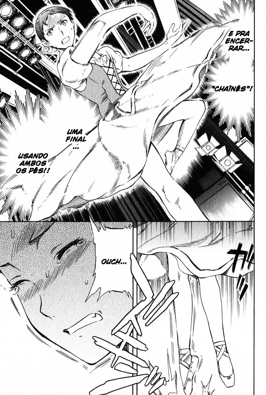 Kenrantaru Grande Scène Vol. 1 Ch. 1 第63页