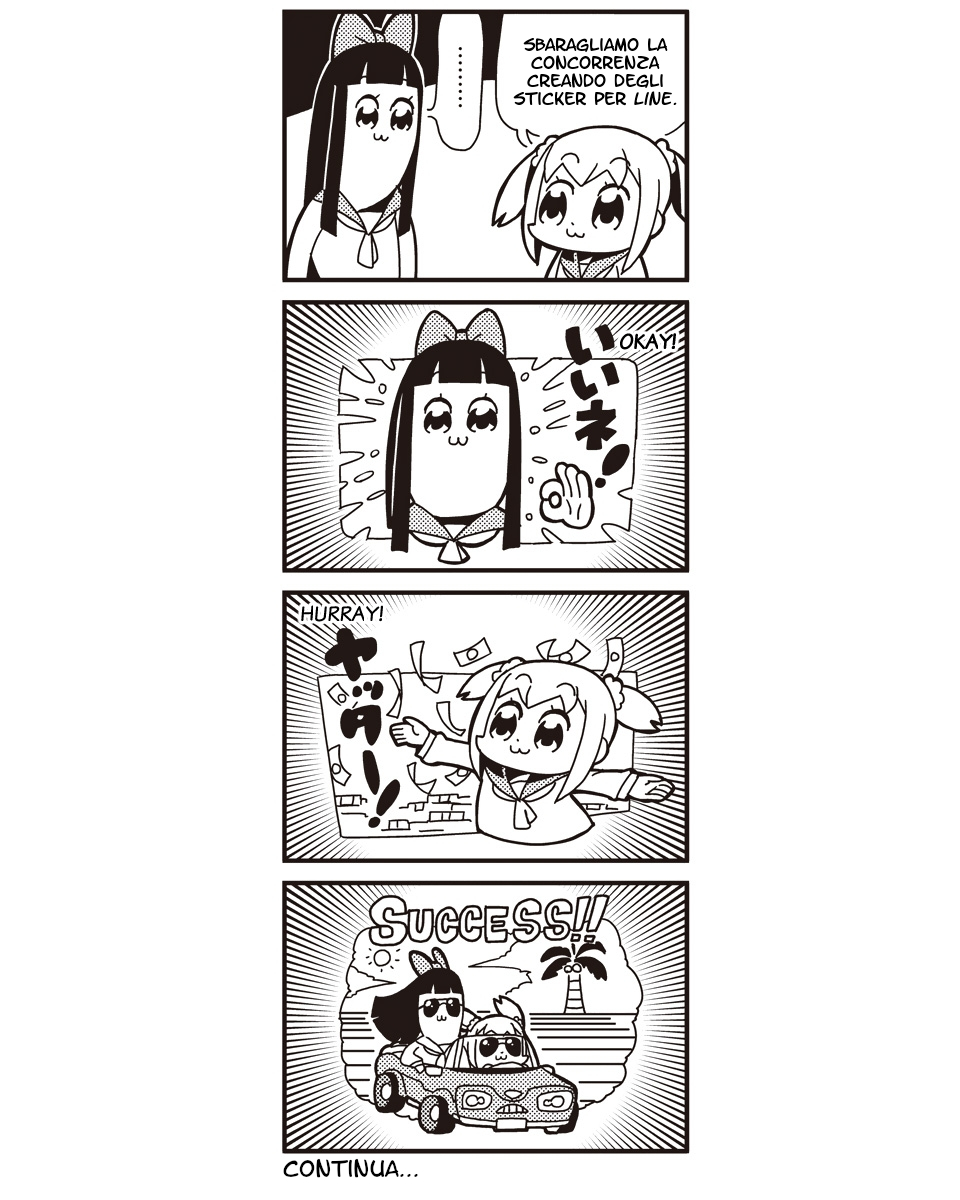 Pop Team Epic Vol. 1 Ch. 2 第11页