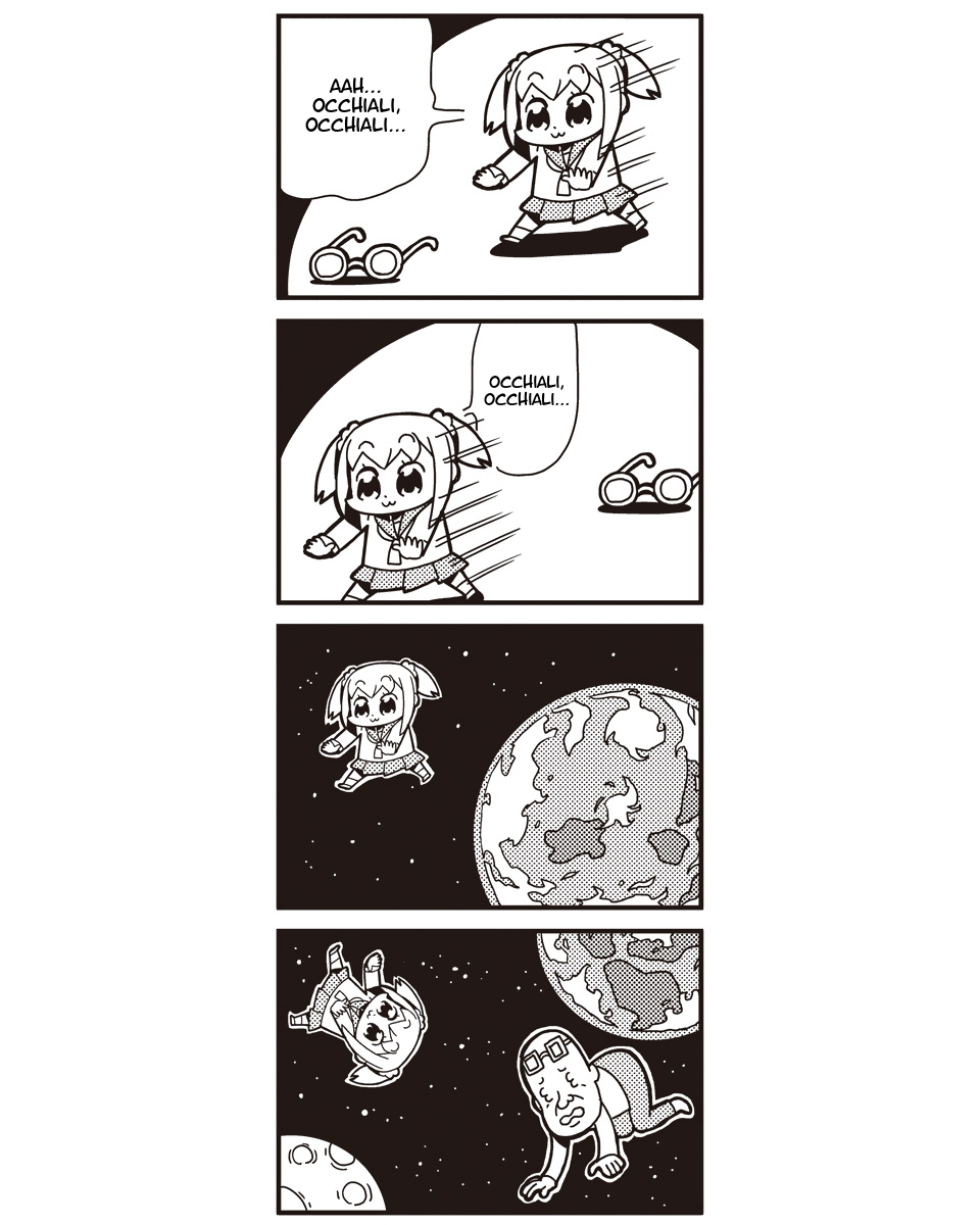 Pop Team Epic Vol. 1 Ch. 2 第10页