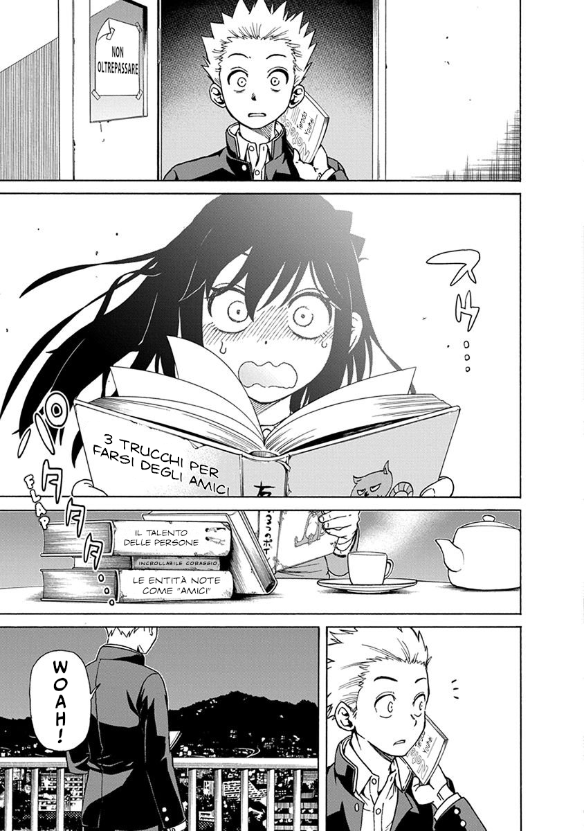 Ikenai Kanojo no Otetsudai Una ricerca animata 第9页