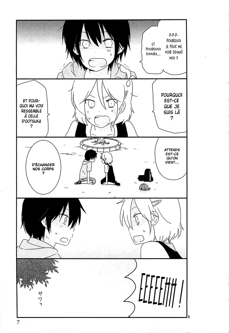 Shishunki Bitter Change Changement 第11页
