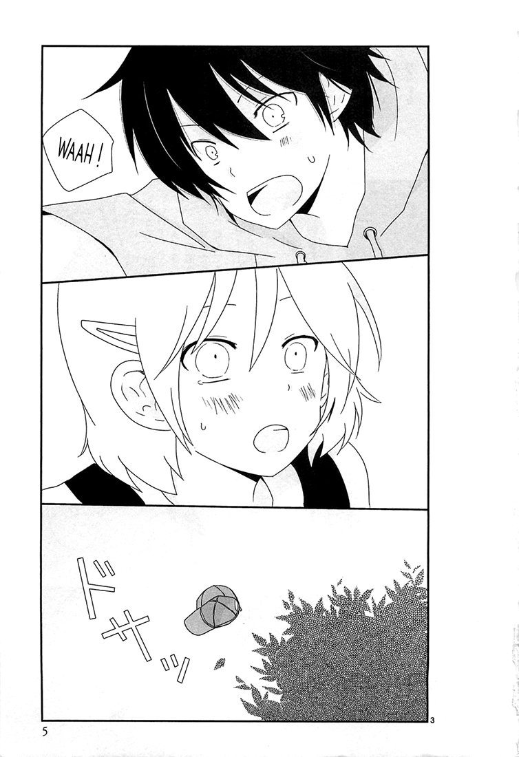 Shishunki Bitter Change Changement 第9页