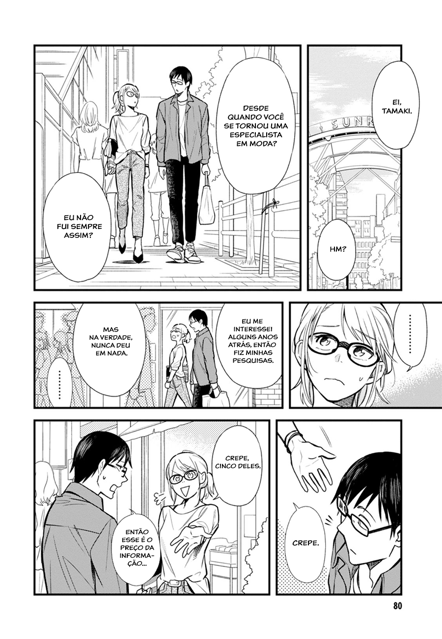 Fuku o Kiru nara Konna Fuu ni Vol. 1 Ch. 4 第15页