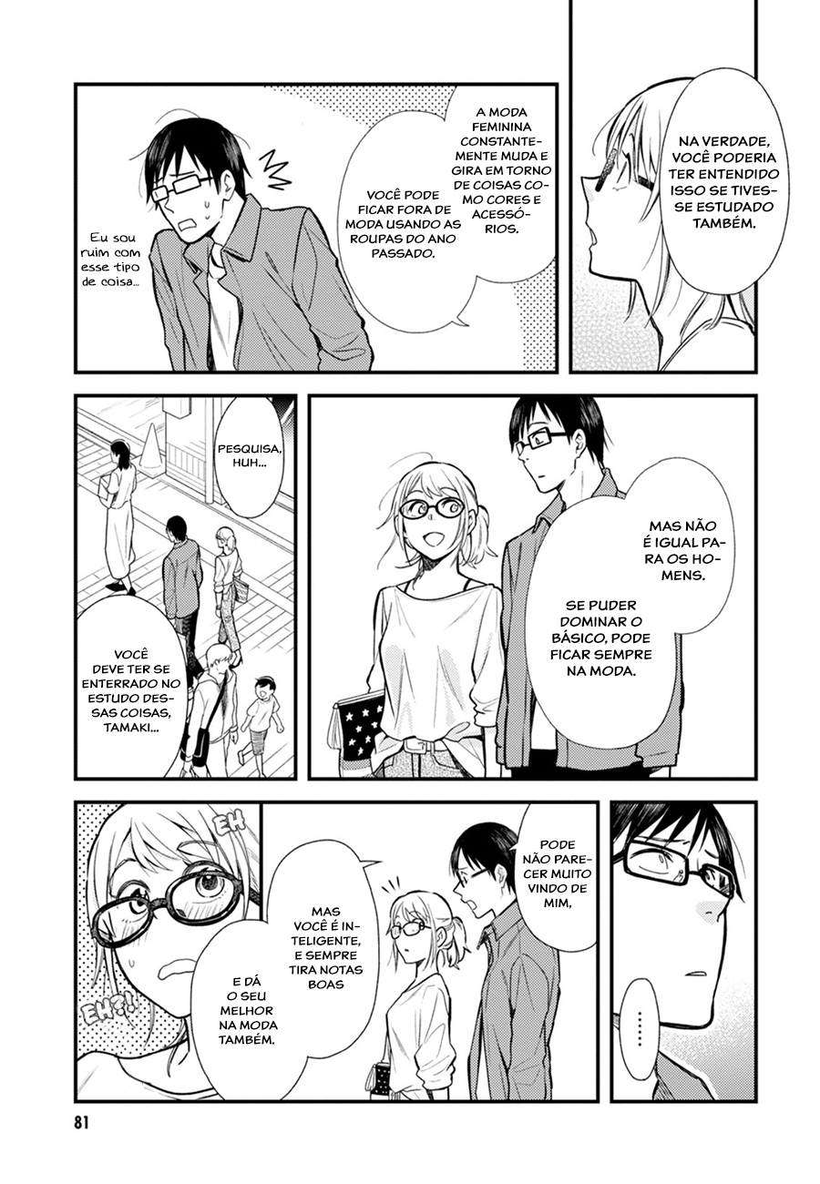 Fuku o Kiru nara Konna Fuu ni Vol. 1 Ch. 4 第16页