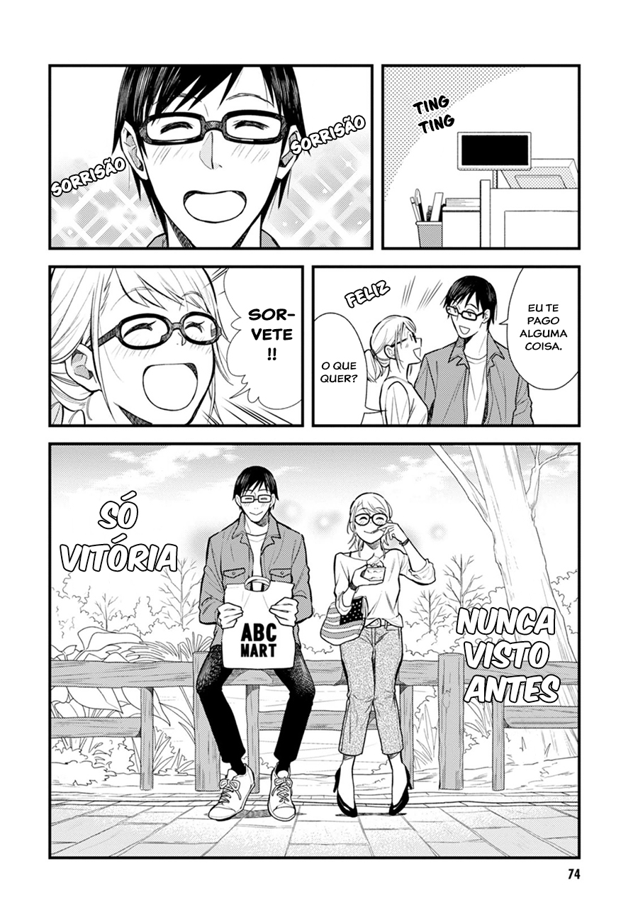 Fuku o Kiru nara Konna Fuu ni Vol. 1 Ch. 4 第9页