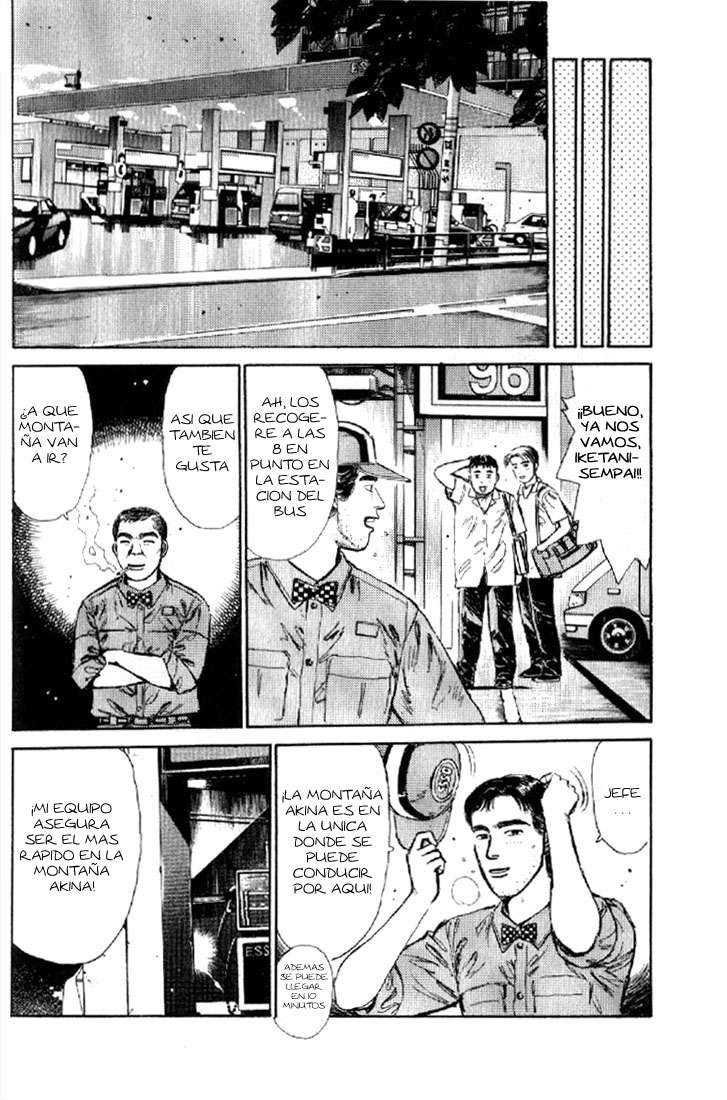 Initial D ¡Compremos un 86! 第24页