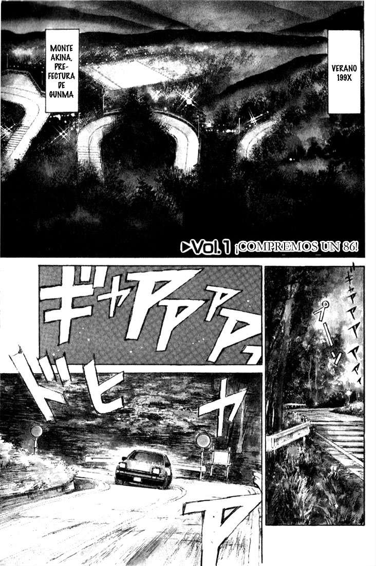Initial D ¡Compremos un 86! 第4页