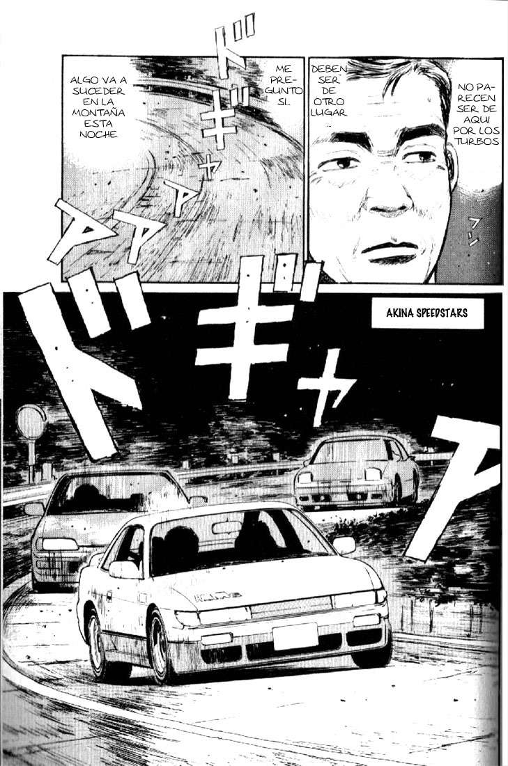 Initial D ¡Compremos un 86! 第33页