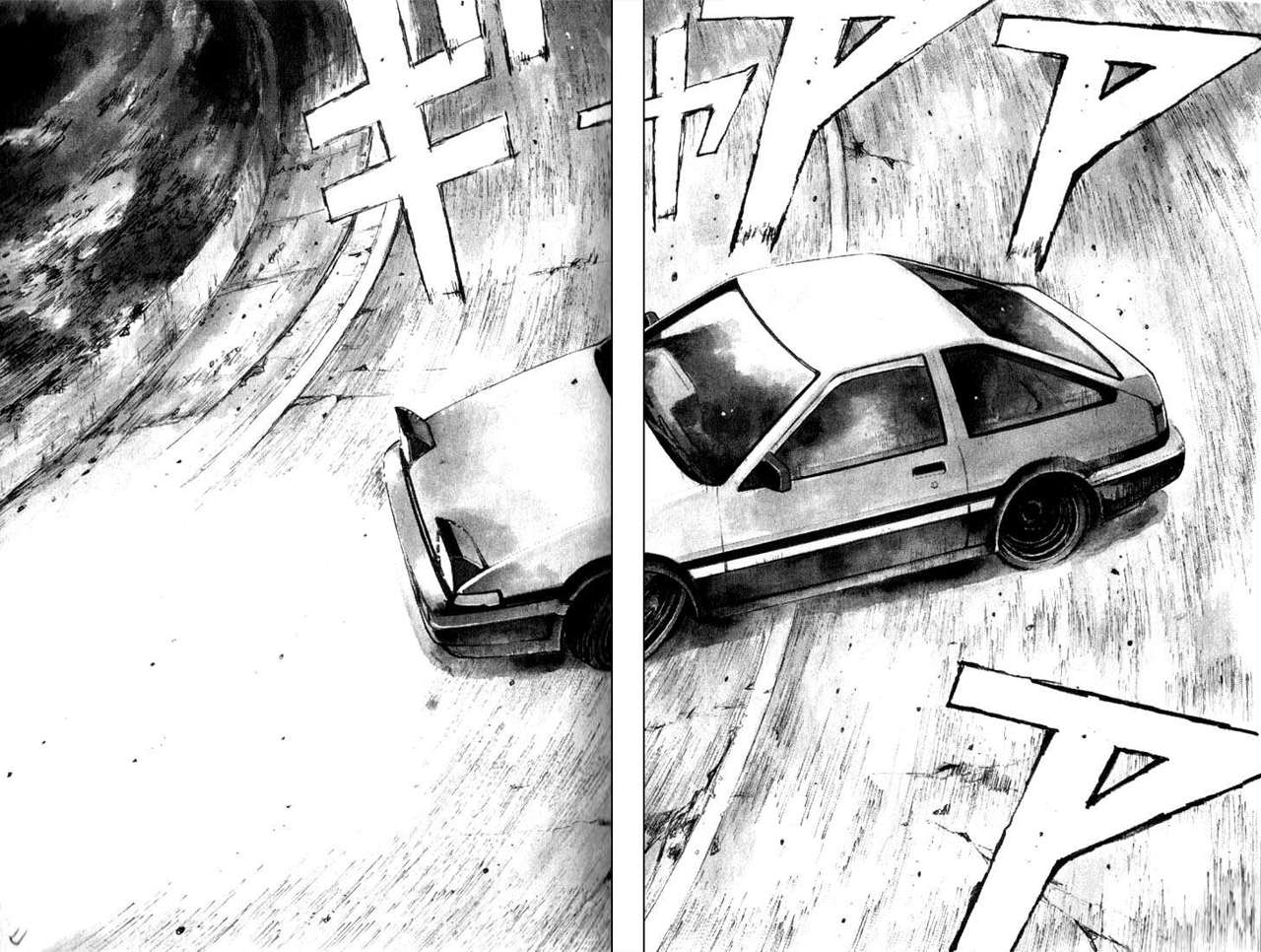 Initial D ¡Compremos un 86! 第5页