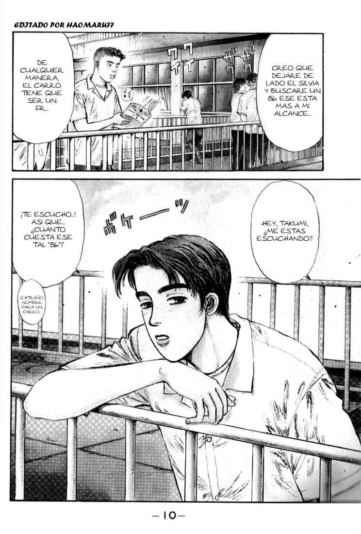 Initial D ¡Compremos un 86! 第8页