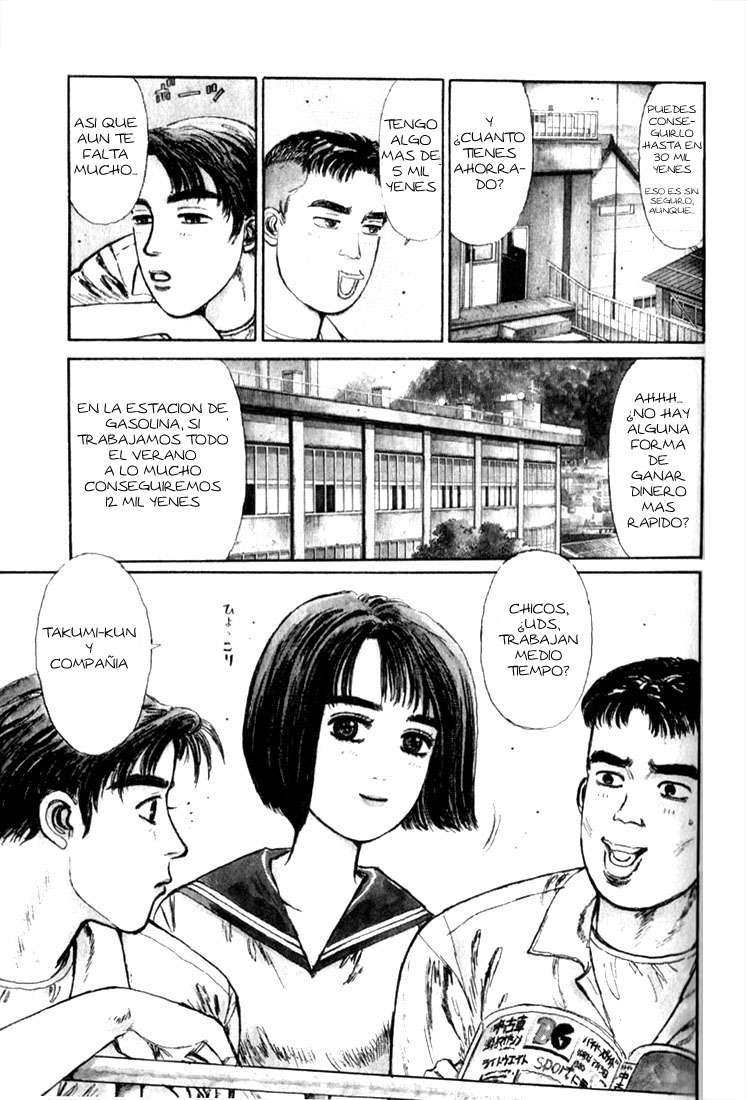 Initial D ¡Compremos un 86! 第9页