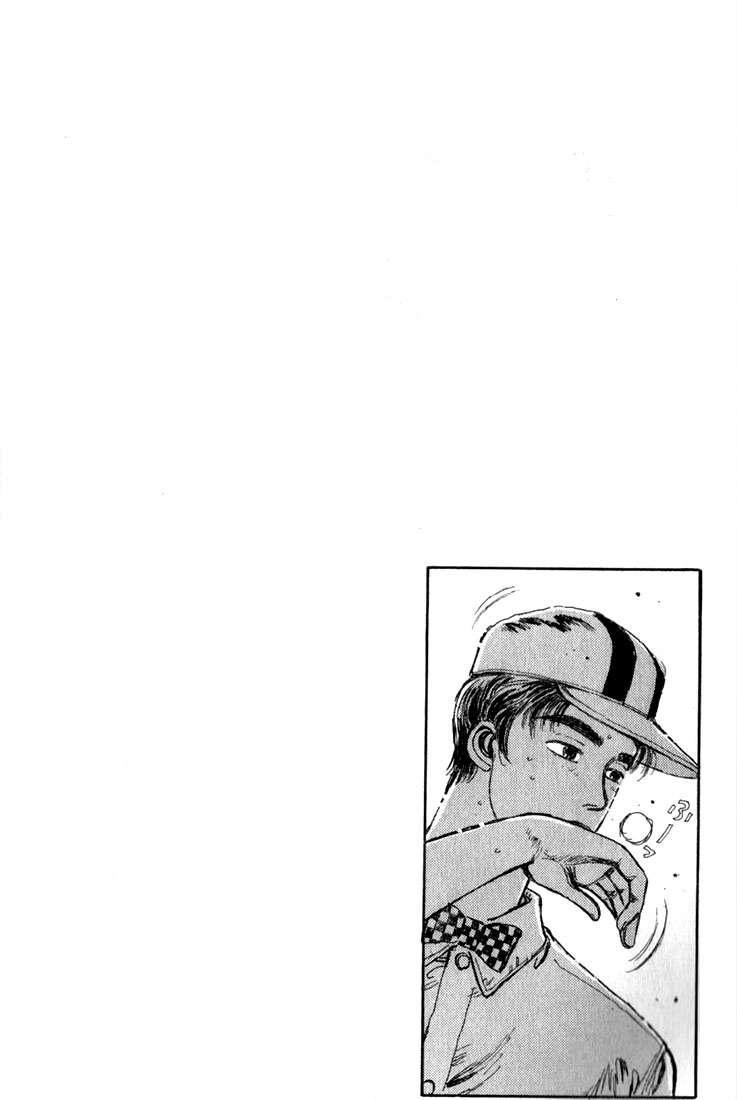Initial D ¡Compremos un 86! 第10页