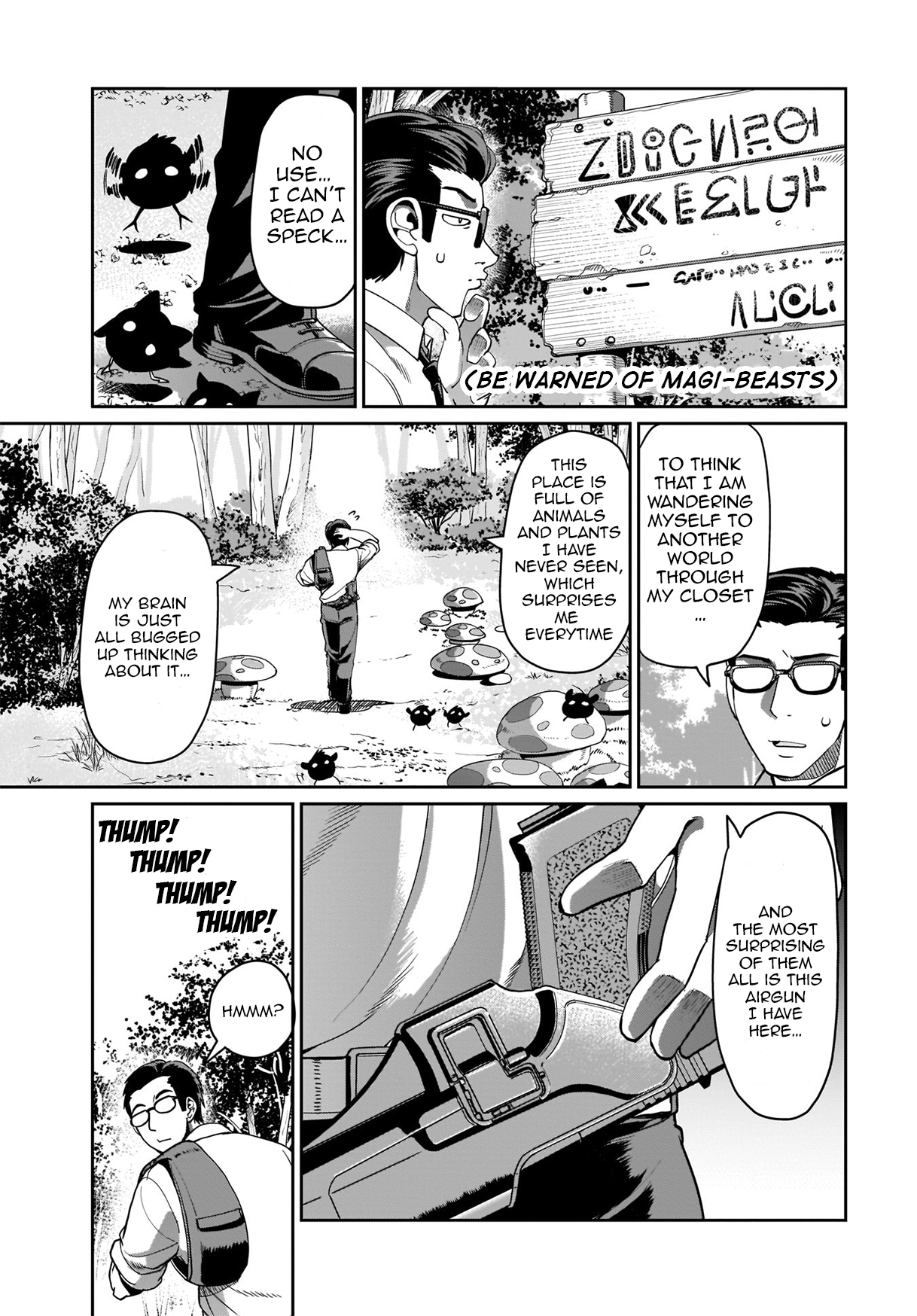 Isekai Shoukan Ojisan no Juu Musou Life: Sabage-zuki Salaryman wa Kaisha Owari ni Isekai e Chokki Suru 第5页