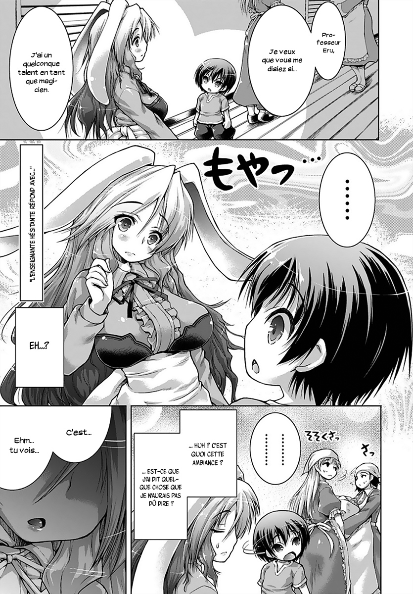 Gun-Ota ga Mahou Sekai ni Tensei shitara, Gendai Heiki de Guntai Harem wo Tsukucchaimashita!? Vol. 1 Ch. 2 第2页