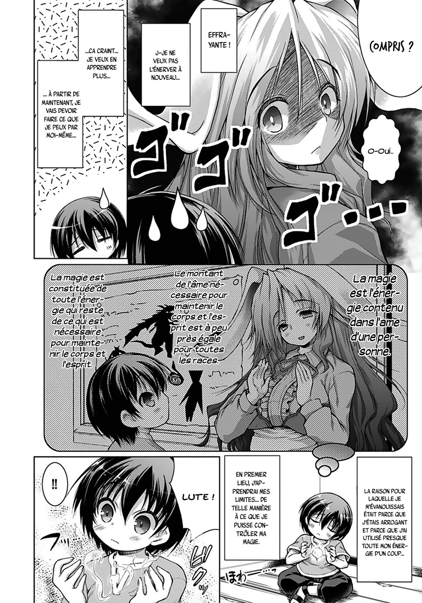 Gun-Ota ga Mahou Sekai ni Tensei shitara, Gendai Heiki de Guntai Harem wo Tsukucchaimashita!? Vol. 1 Ch. 2 第23页