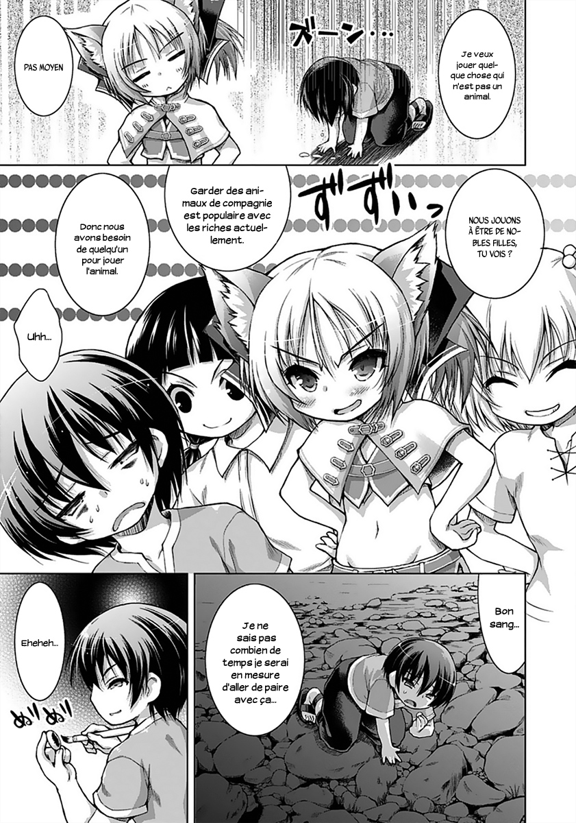 Gun-Ota ga Mahou Sekai ni Tensei shitara, Gendai Heiki de Guntai Harem wo Tsukucchaimashita!? Vol. 1 Ch. 2 第28页