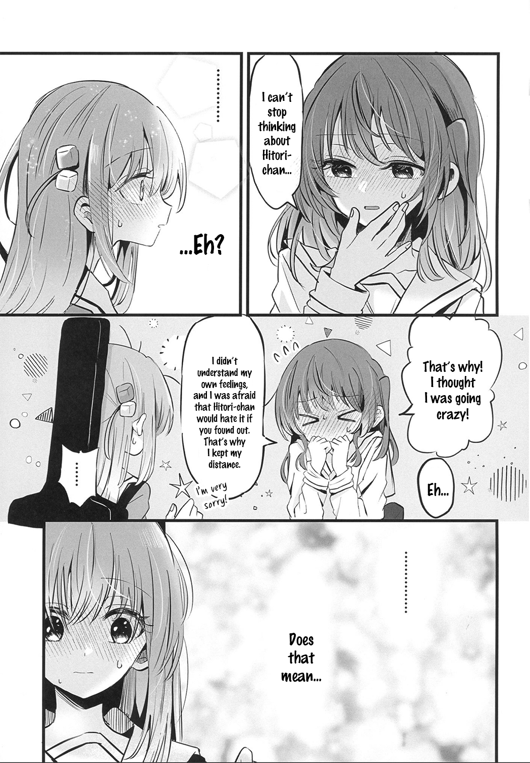 Bocchi the Rock! - Chikakute Tooi (Doujinshi) Oneshot 第14页
