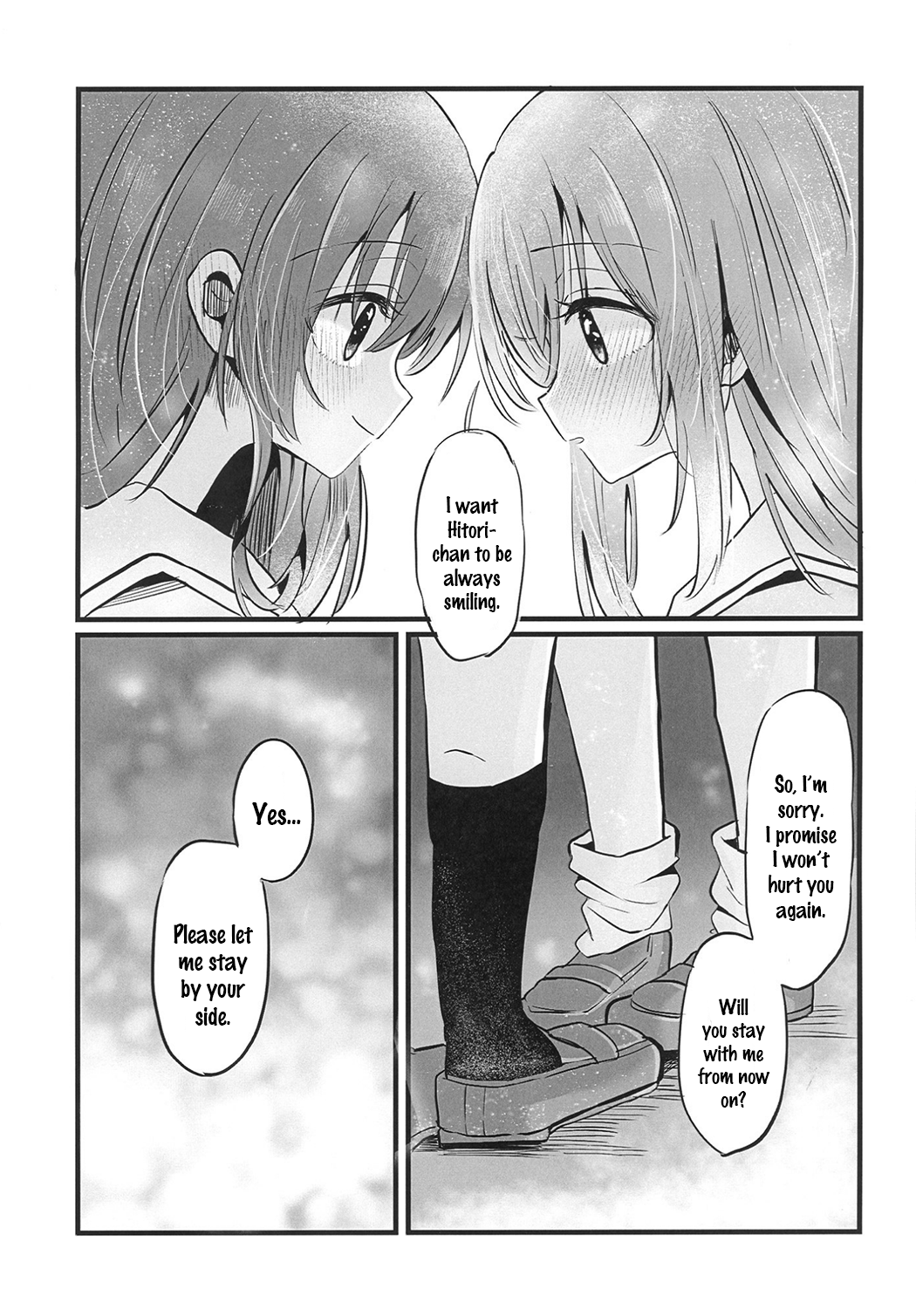 Bocchi the Rock! - Chikakute Tooi (Doujinshi) Oneshot 第16页