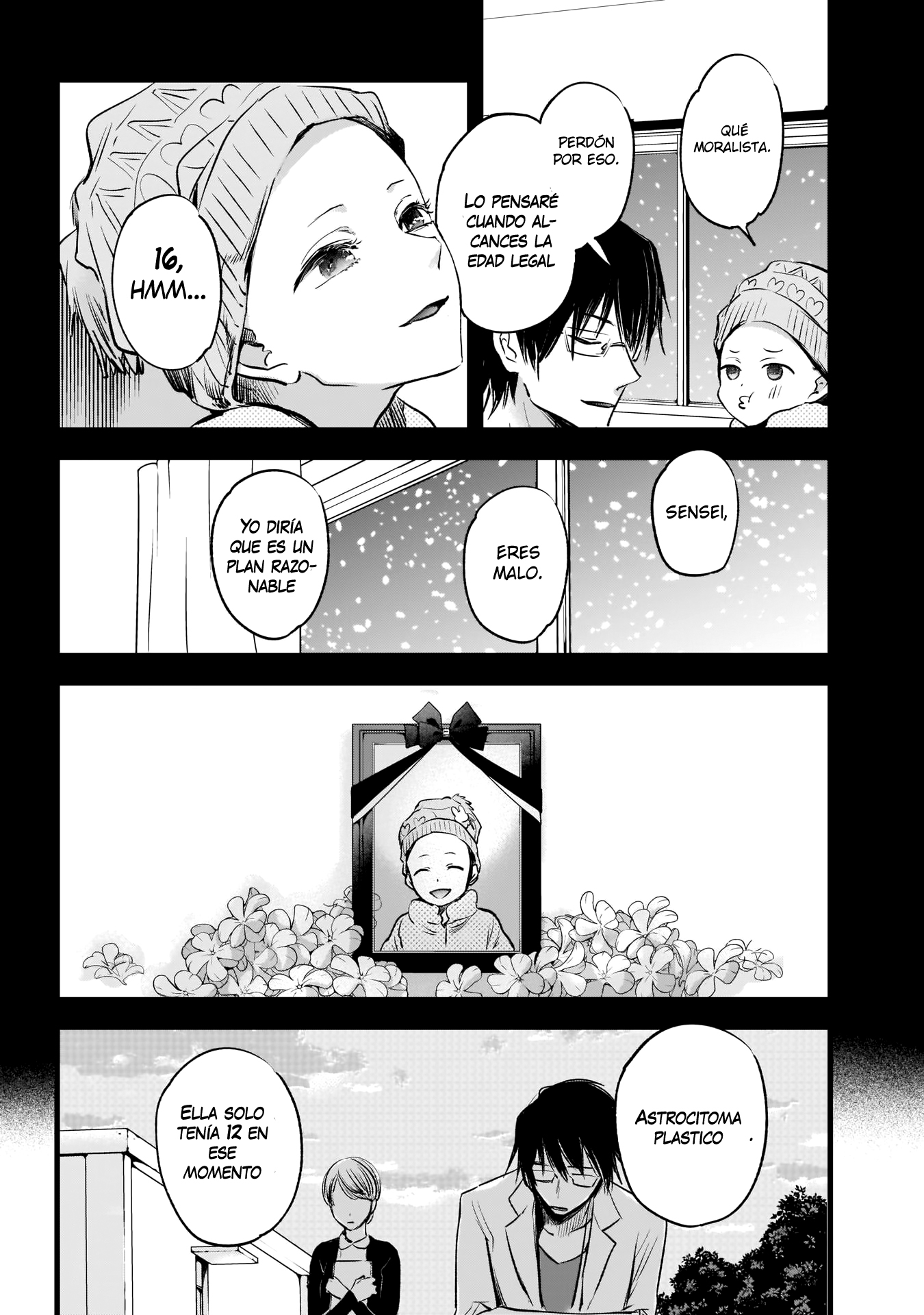 【Oshi no Ko】 Madre e Hijo. 第13页