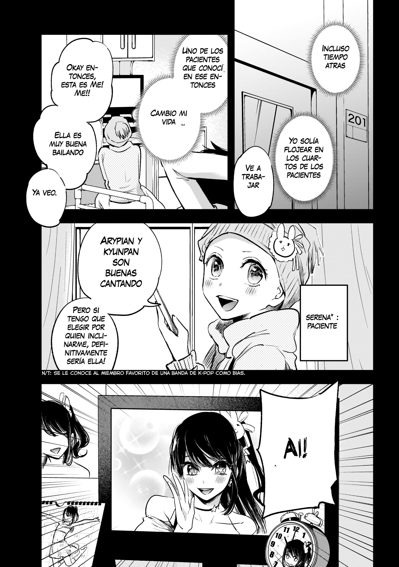 【Oshi no Ko】 Madre e Hijo. 第10页