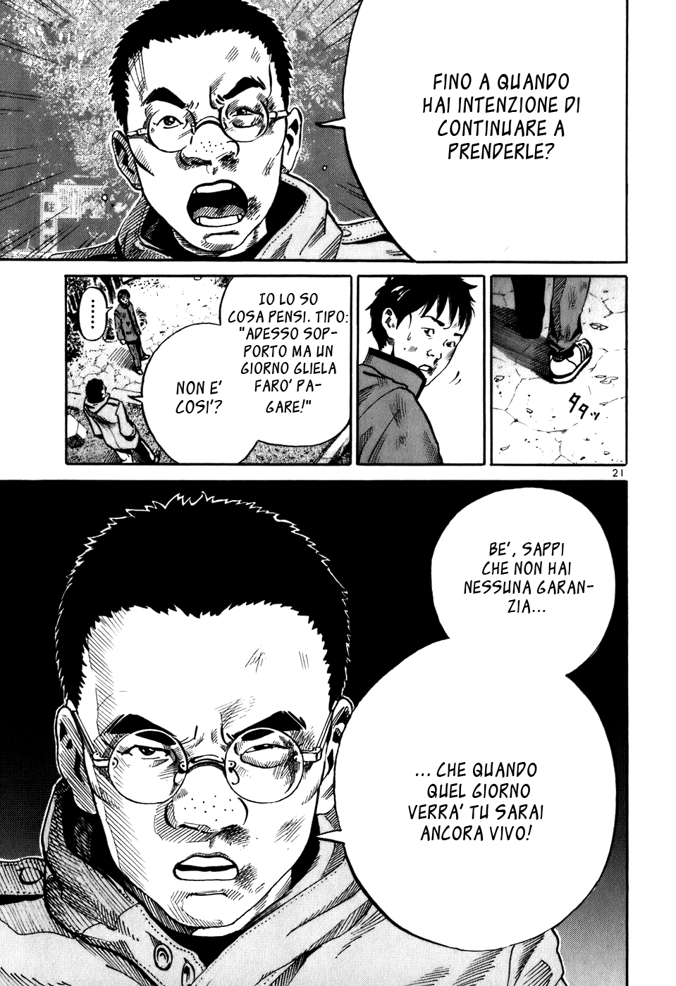 Ikigami Vol. 1 Ch. 3 第20页