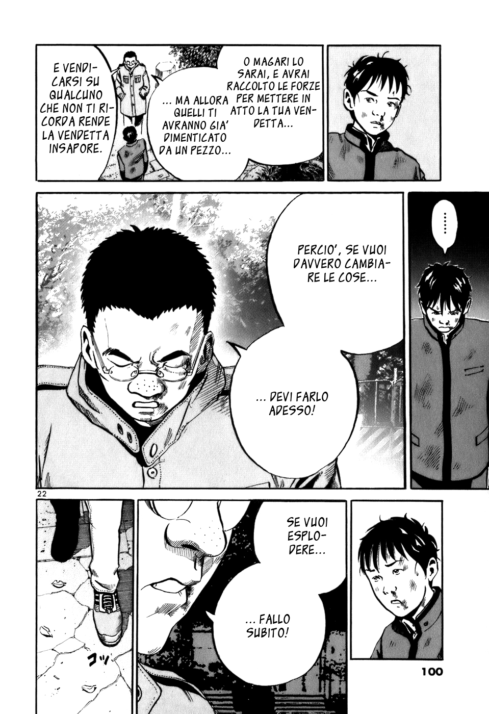 Ikigami Vol. 1 Ch. 3 第21页