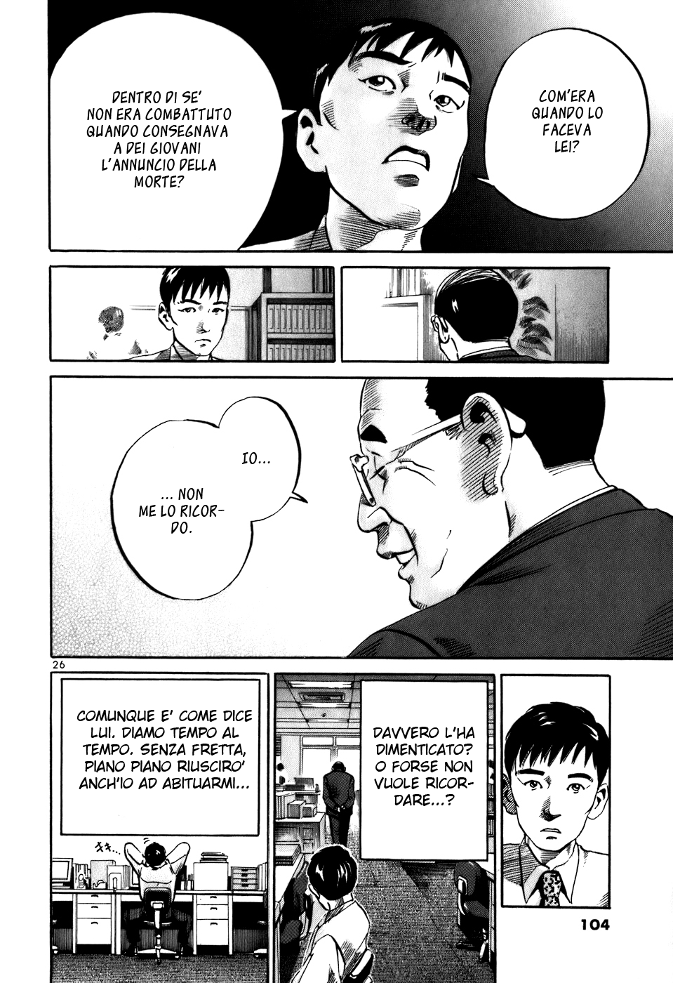 Ikigami Vol. 1 Ch. 3 第25页