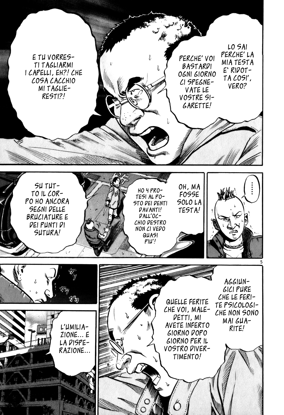 Ikigami Vol. 1 Ch. 3 第5页