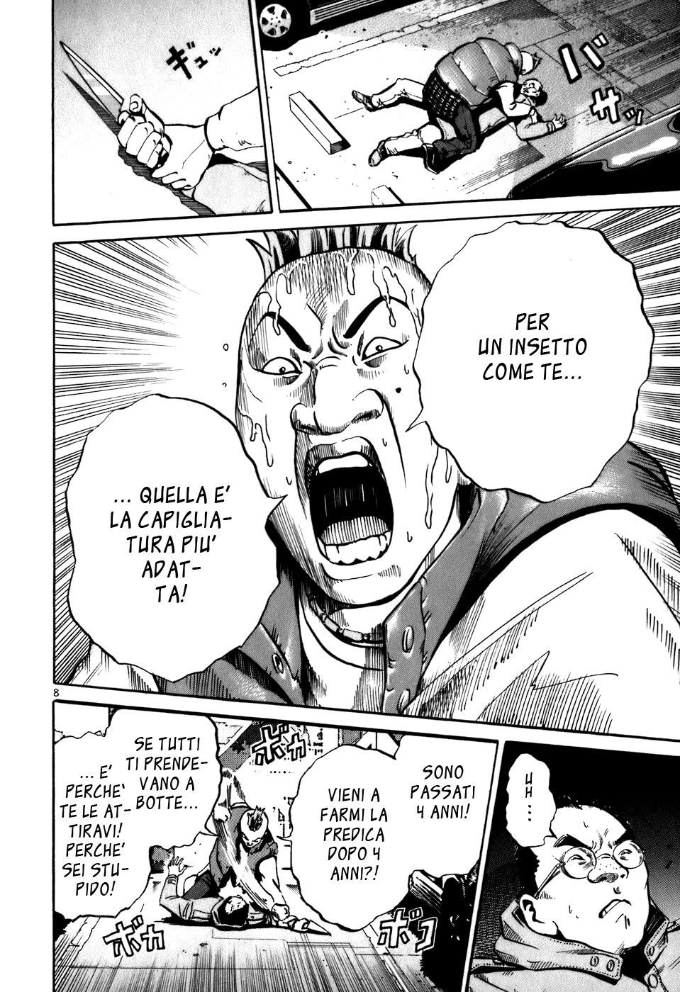 Ikigami Vol. 1 Ch. 3 第8页
