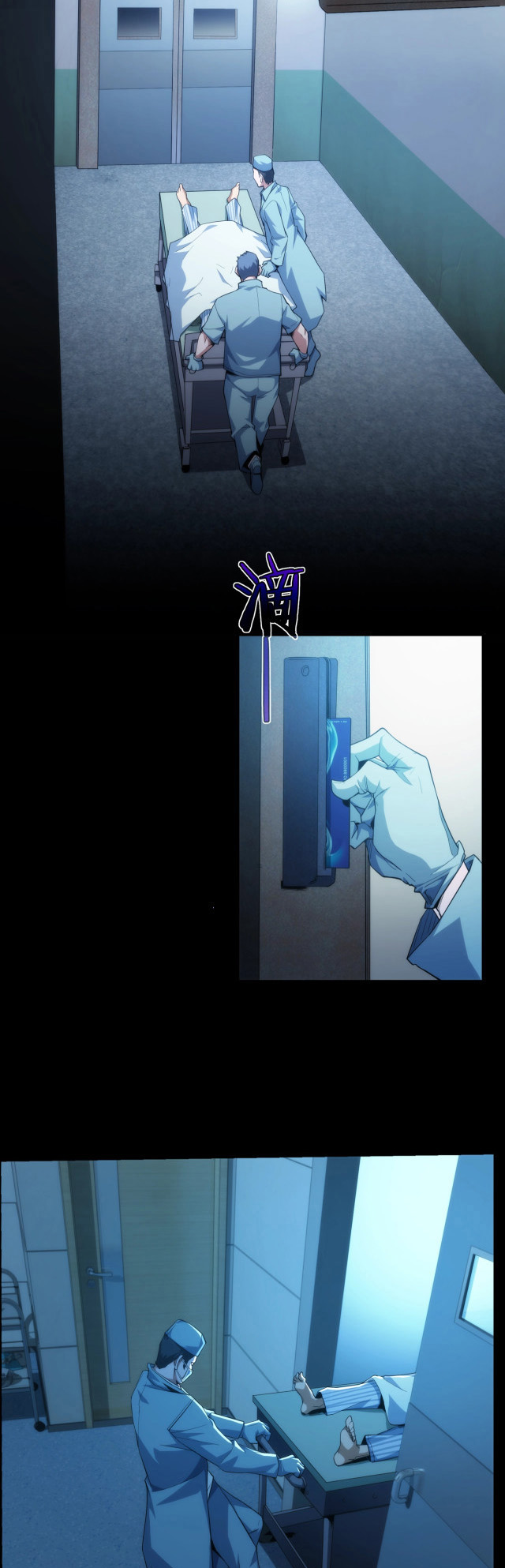 Here’s a Punch Ch. 2 第15页