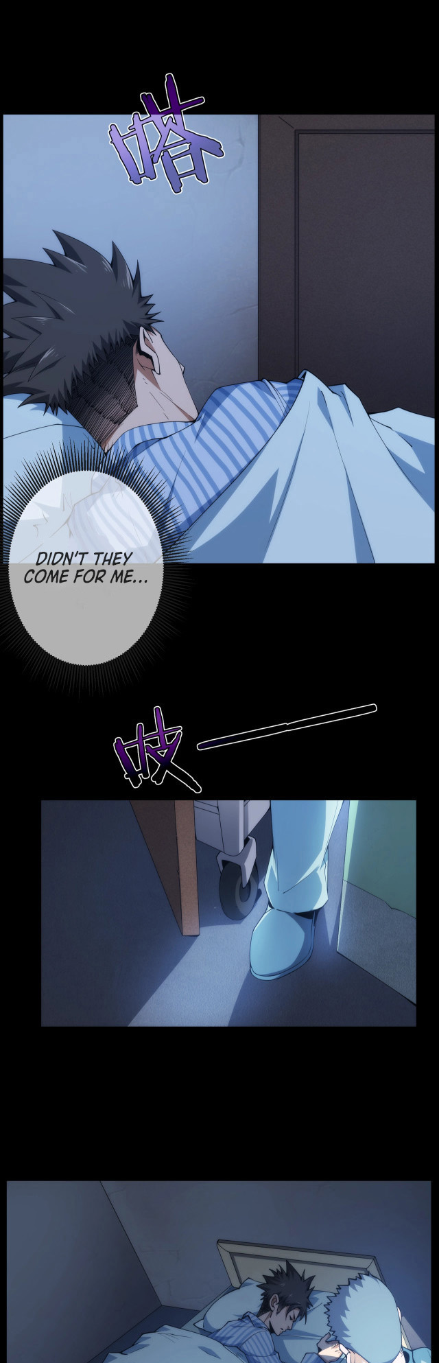 Here’s a Punch Ch. 2 第10页