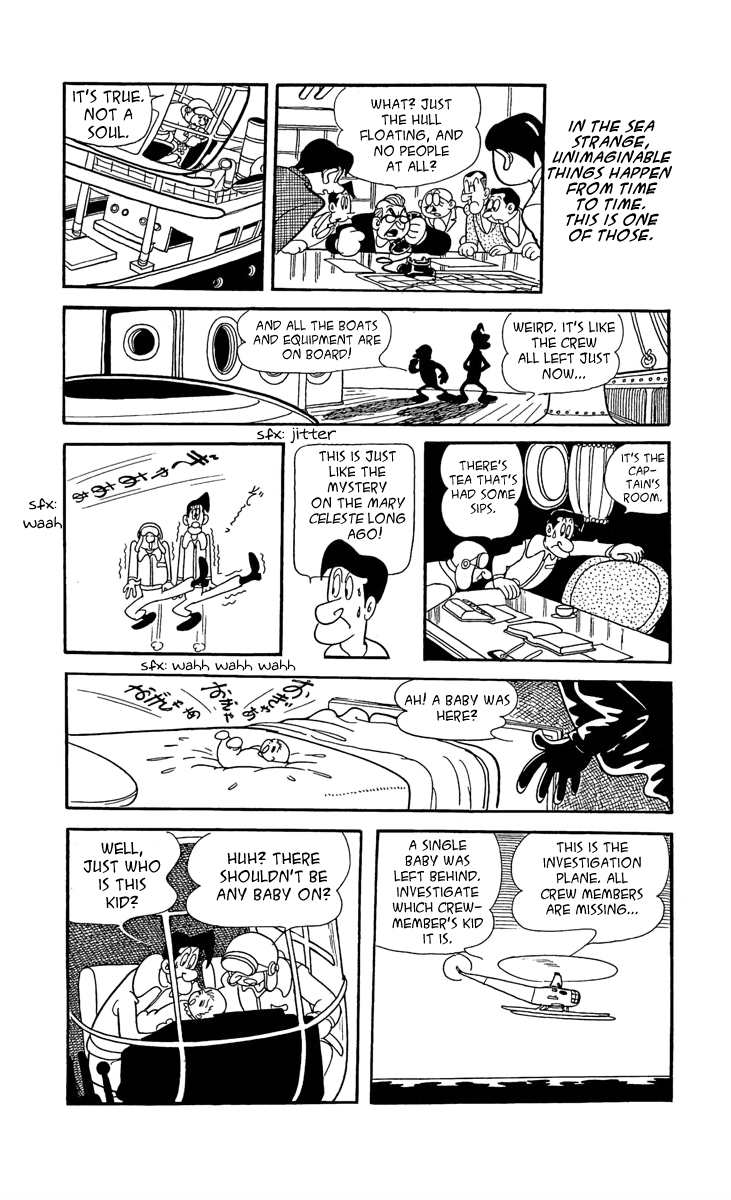 Cave In Tatsumaki Voyage Log 第2页