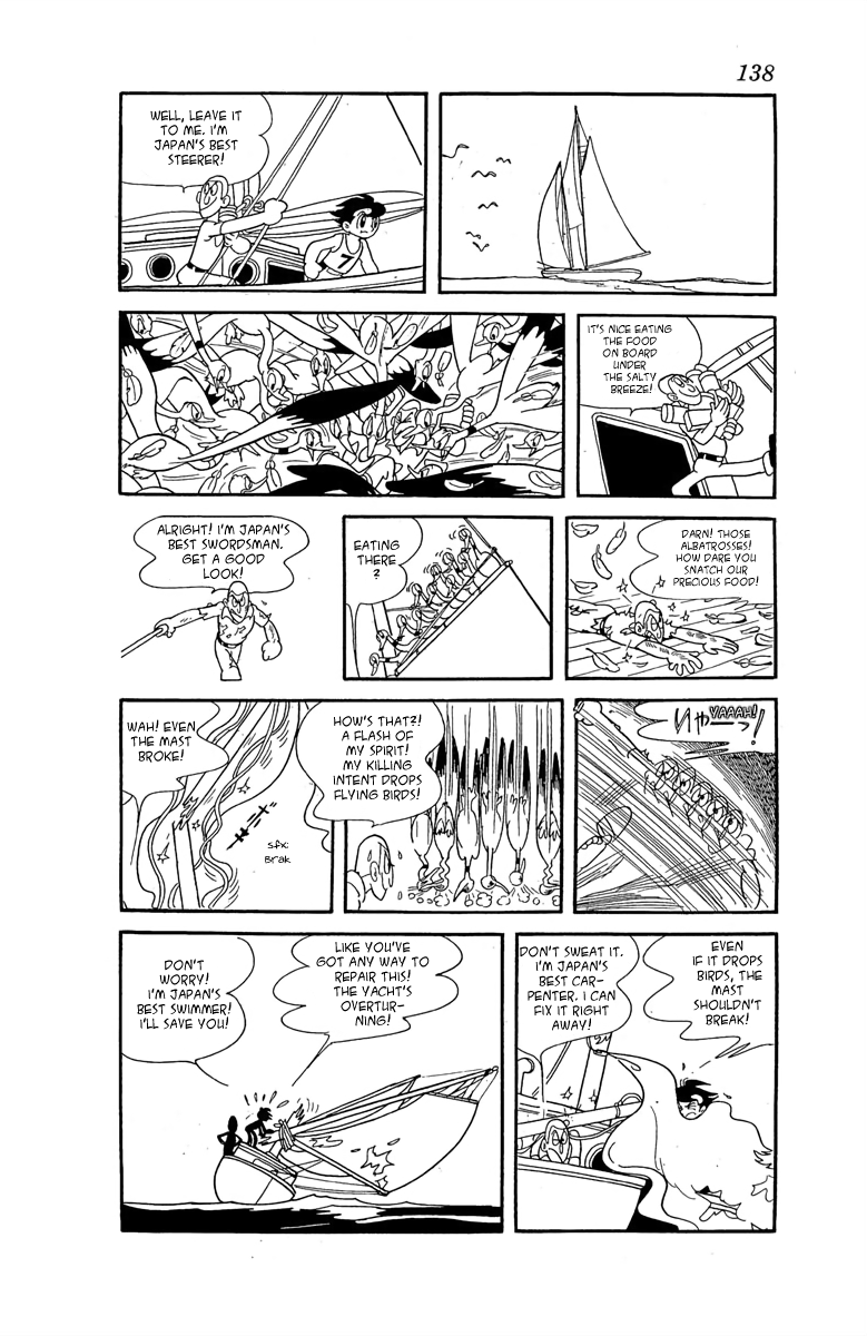 Cave In Tatsumaki Voyage Log 第14页