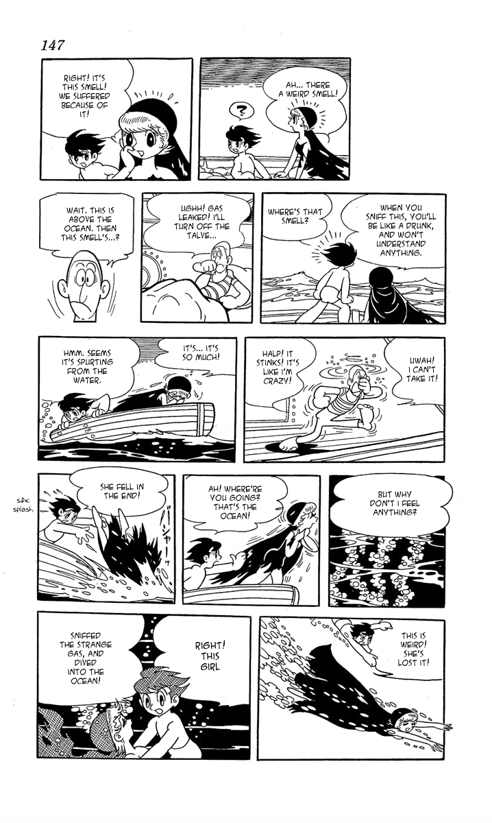 Cave In Tatsumaki Voyage Log 第23页