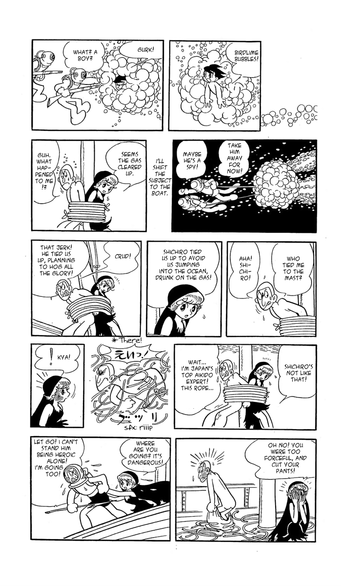 Cave In Tatsumaki Voyage Log 第26页