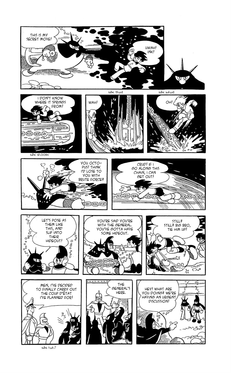 Cave In Tatsumaki Voyage Log 第36页
