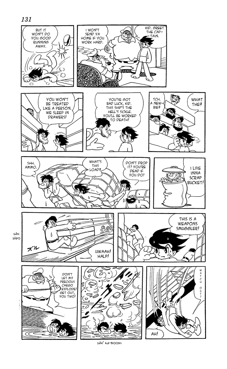 Cave In Tatsumaki Voyage Log 第7页