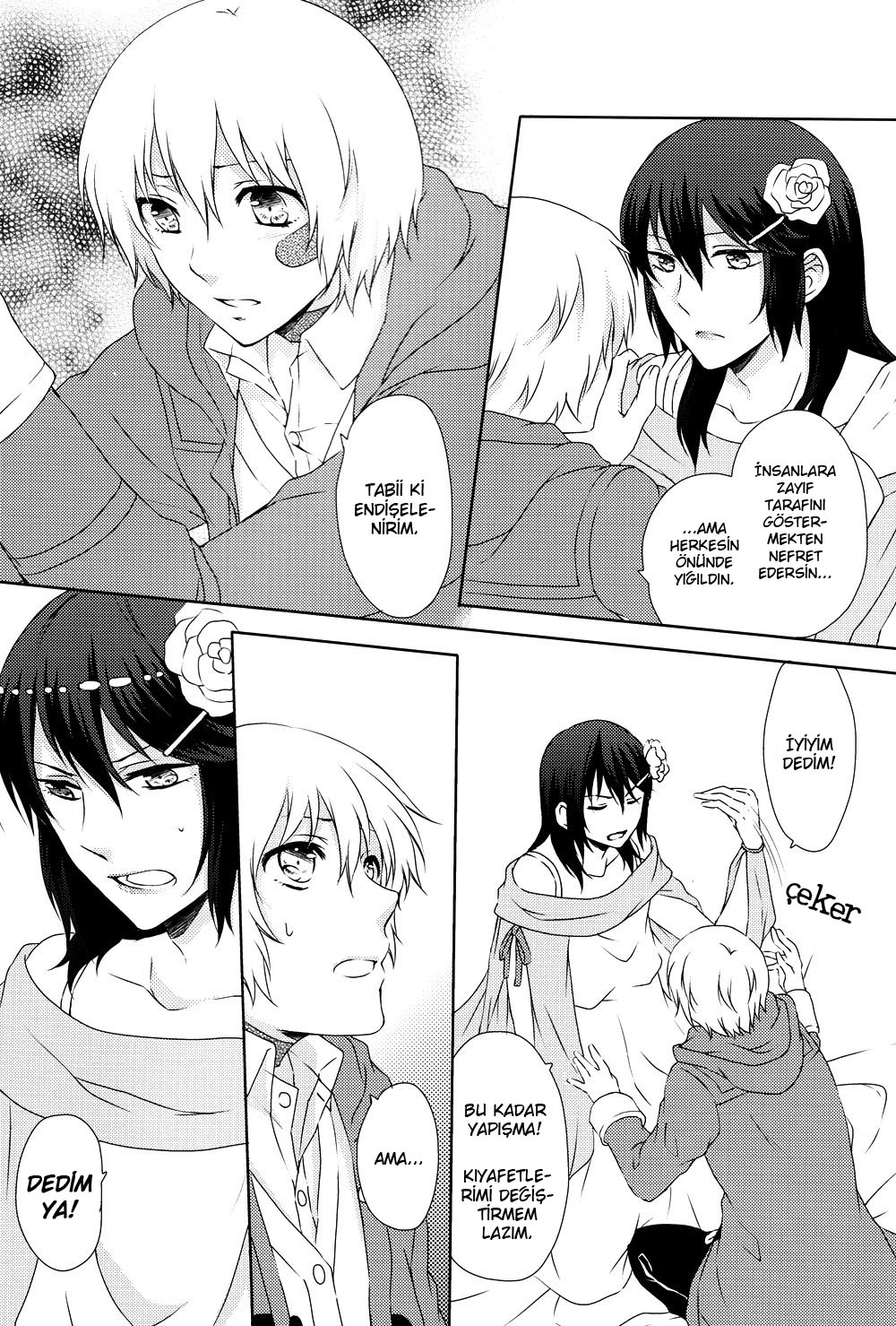No. 6 - The You I Don't Know (Doujinshi) 第5页