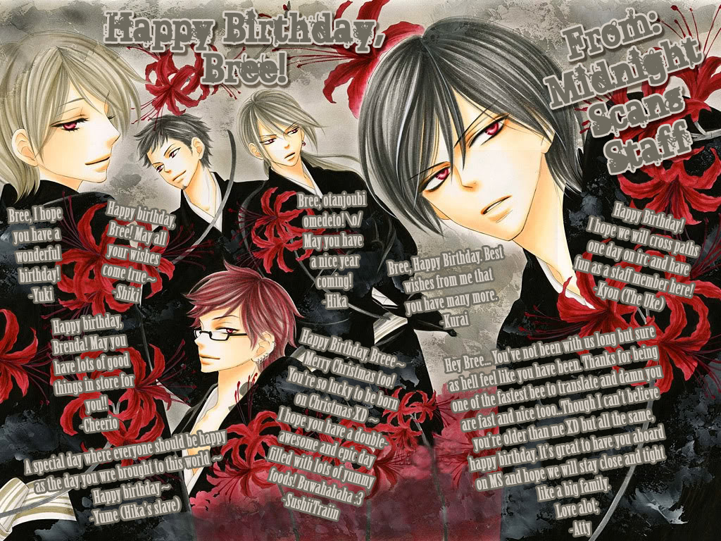 Sensei to, Watashi to, Hajimete. Sensei to, Watashi to, Hajimete - Last Story 第1页