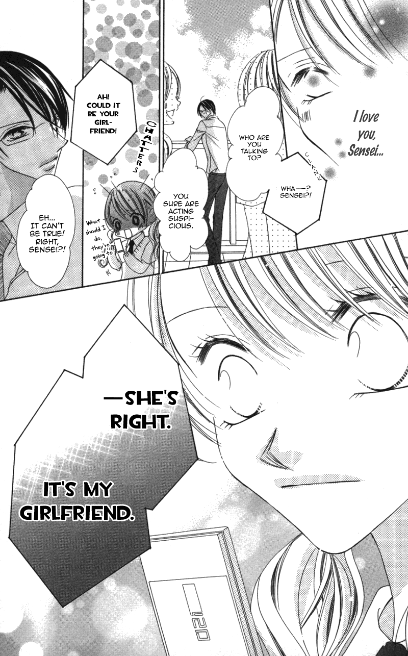 Sensei to, Watashi to, Hajimete. Sensei to, Watashi to, Hajimete - Last Story 第11页