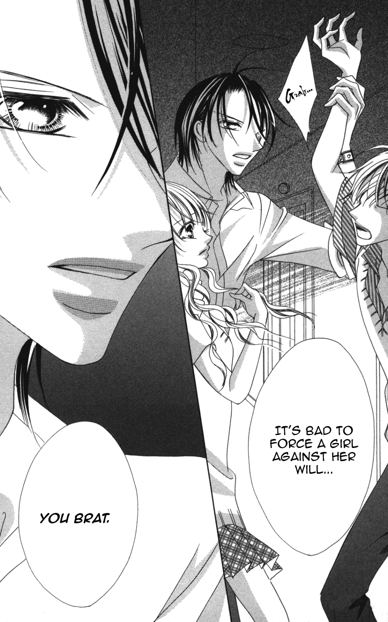 Sensei to, Watashi to, Hajimete. Sensei to, Watashi to, Hajimete - Last Story 第19页