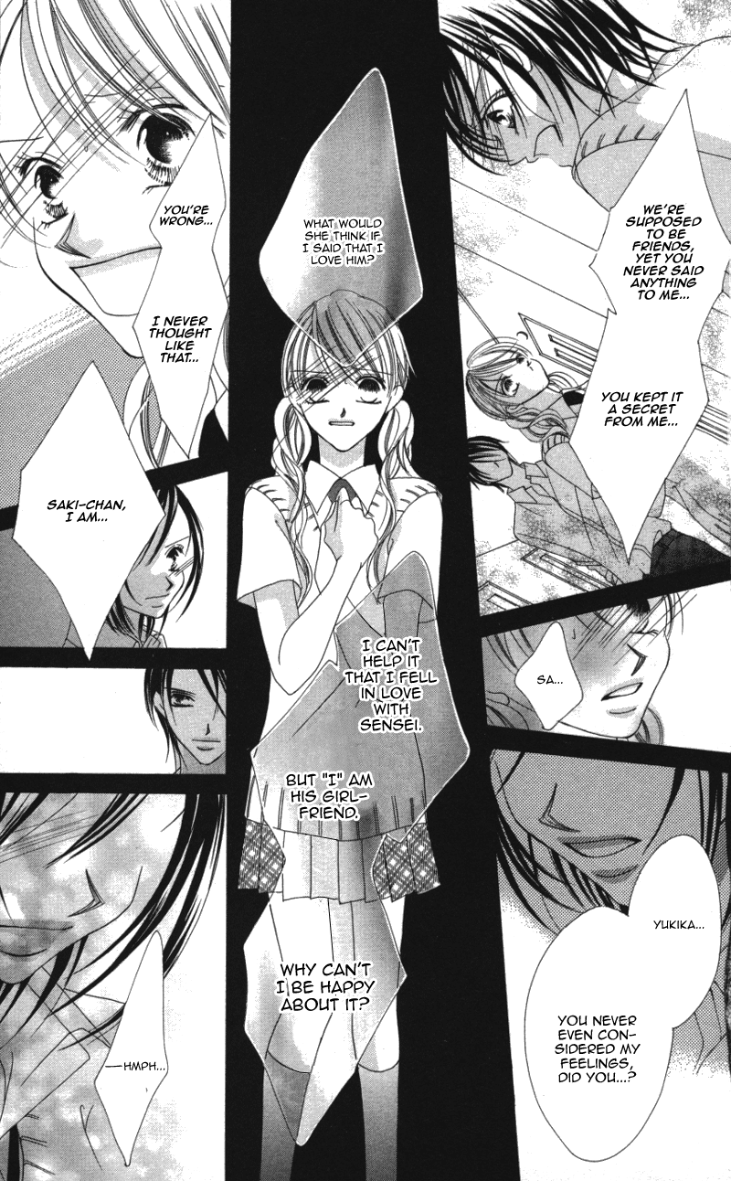 Sensei to, Watashi to, Hajimete. Sensei to, Watashi to, Hajimete - Last Story 第26页