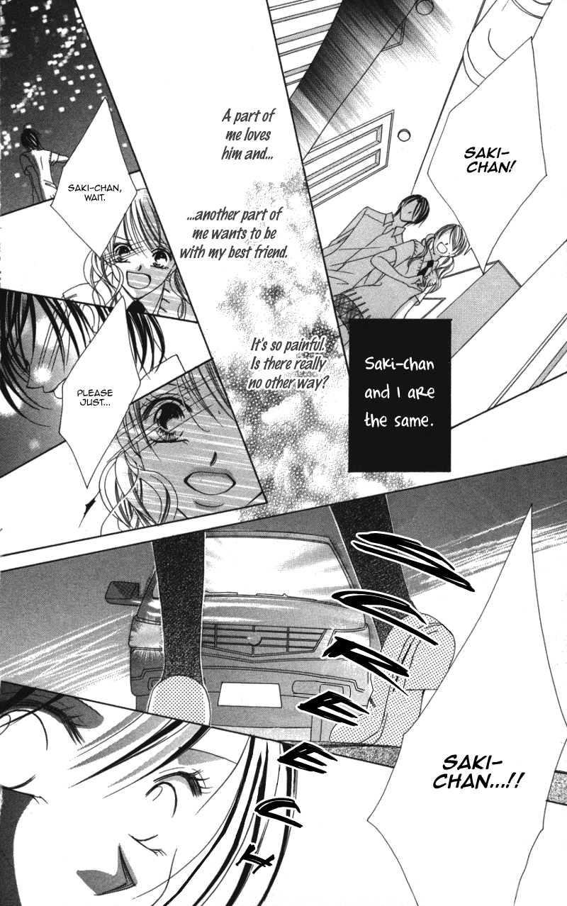 Sensei to, Watashi to, Hajimete. Sensei to, Watashi to, Hajimete - Last Story 第27页