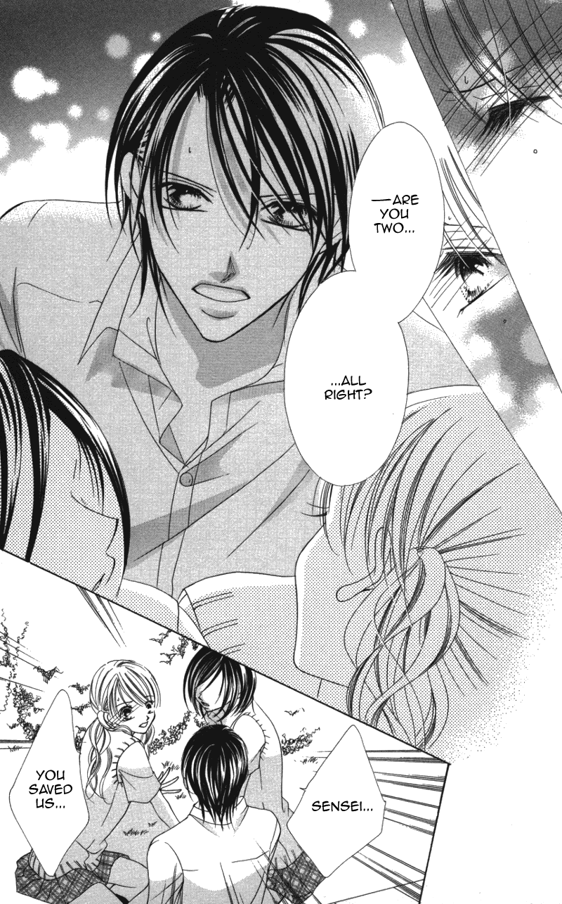 Sensei to, Watashi to, Hajimete. Sensei to, Watashi to, Hajimete - Last Story 第29页