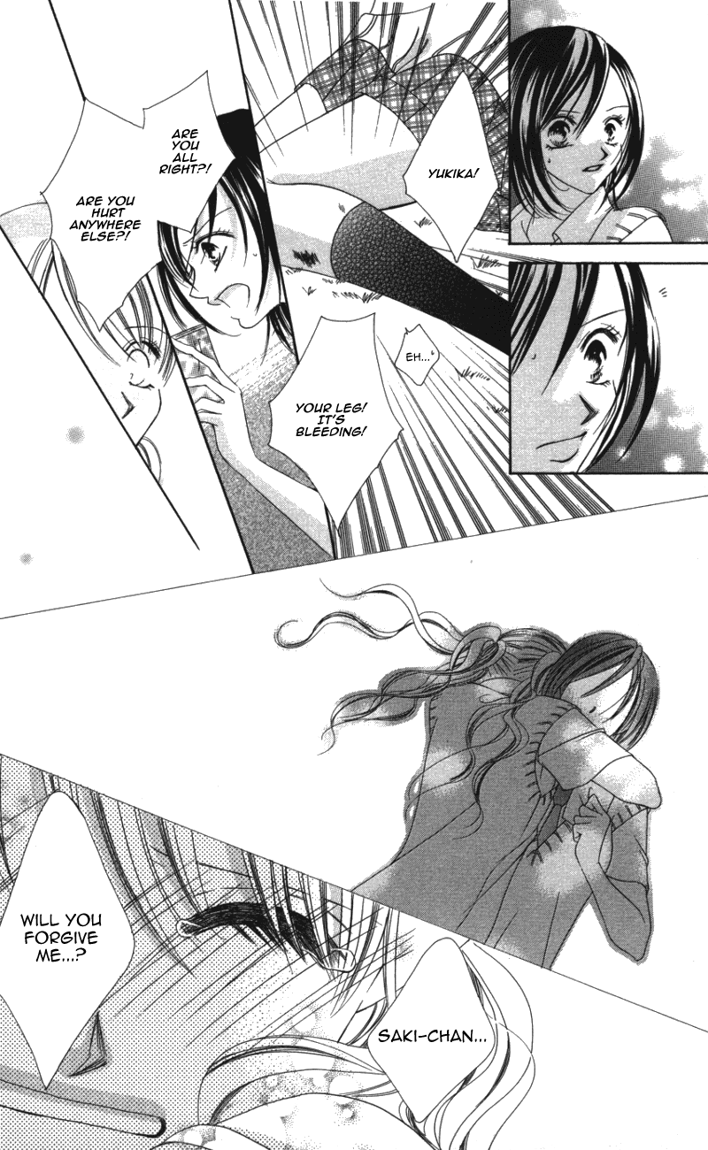 Sensei to, Watashi to, Hajimete. Sensei to, Watashi to, Hajimete - Last Story 第30页