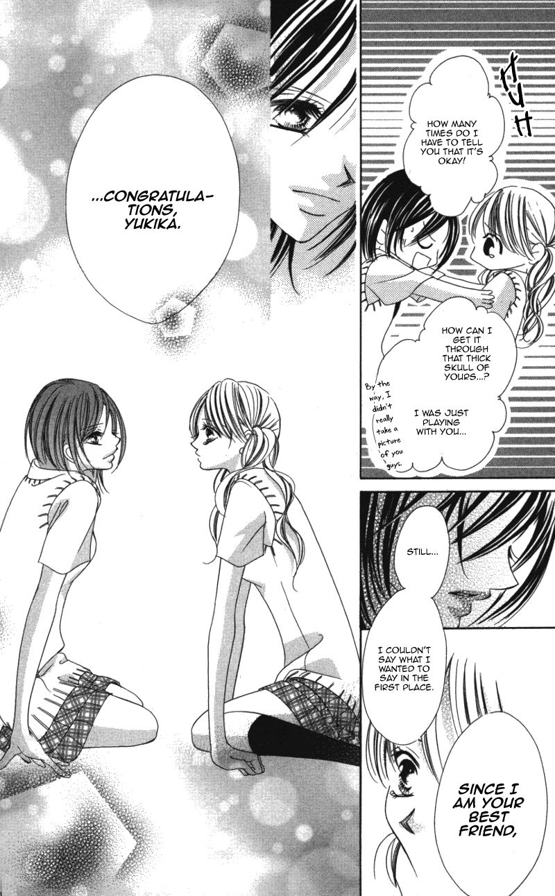 Sensei to, Watashi to, Hajimete. Sensei to, Watashi to, Hajimete - Last Story 第32页
