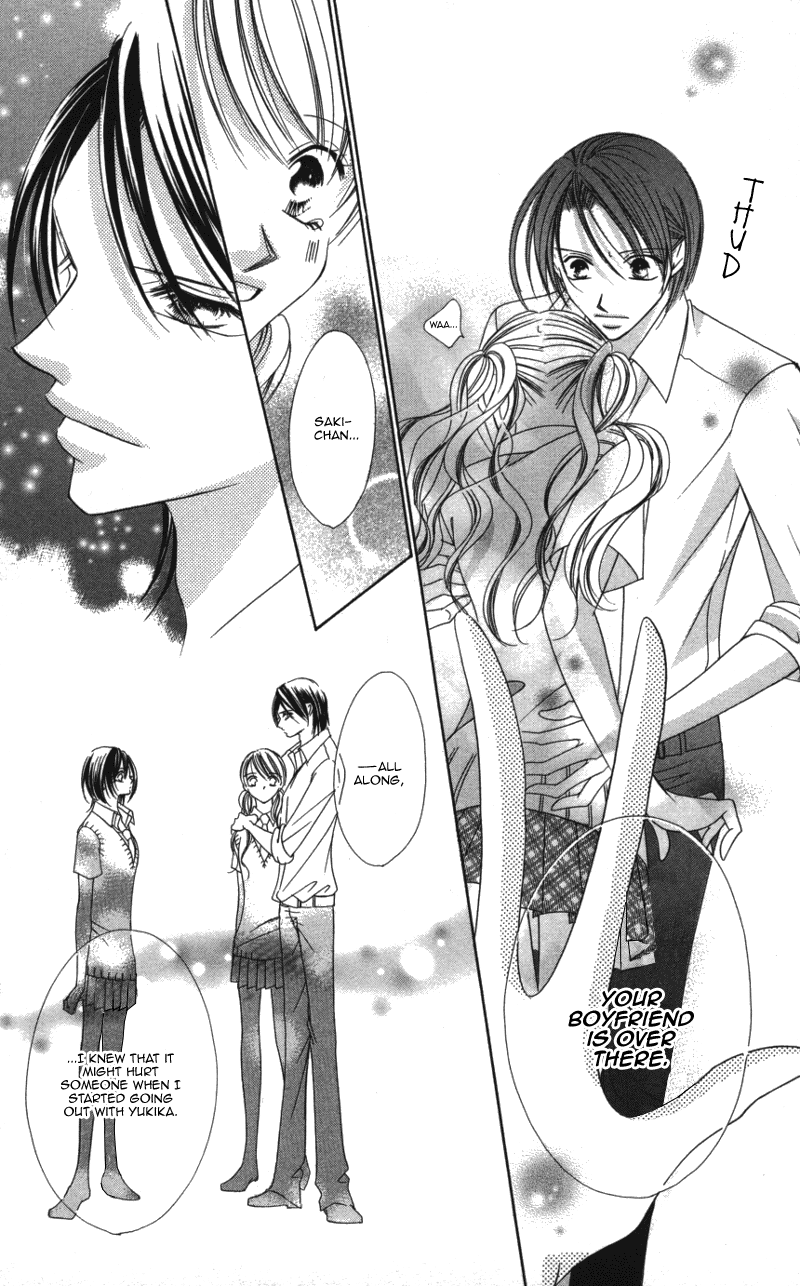 Sensei to, Watashi to, Hajimete. Sensei to, Watashi to, Hajimete - Last Story 第34页