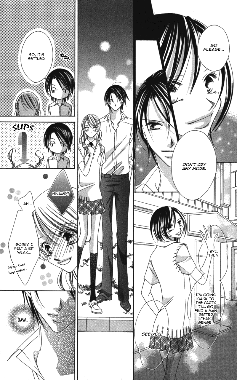 Sensei to, Watashi to, Hajimete. Sensei to, Watashi to, Hajimete - Last Story 第36页